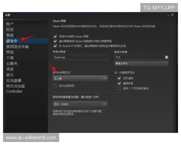 完美解决游戏启动慢的多种方法与优化技巧详解 完美解决游戏启动慢的多种方法与优化技巧详解